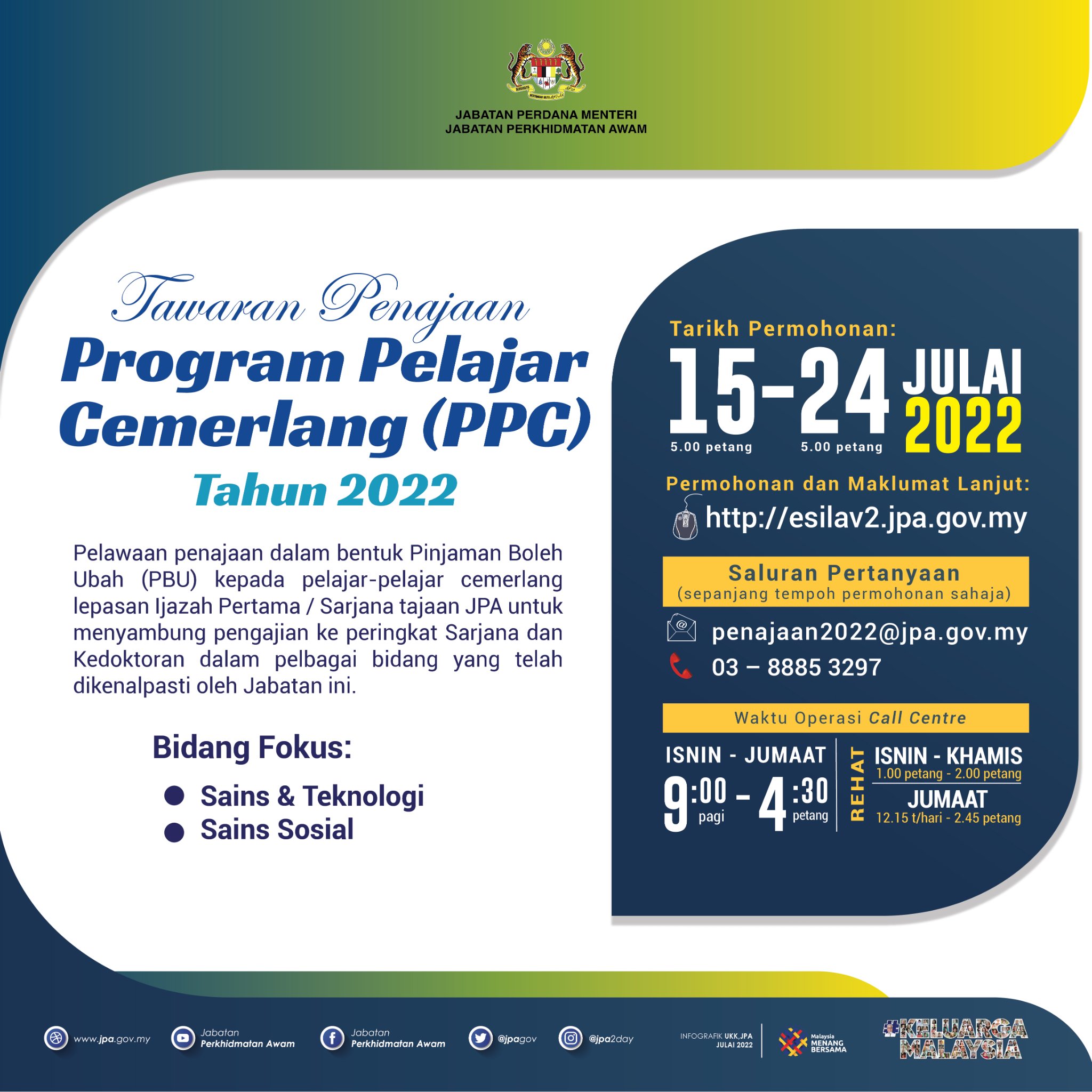 Biasiswa JPA Program Pelajar Cemerlang PPC Biasiswa Malaysia 2025