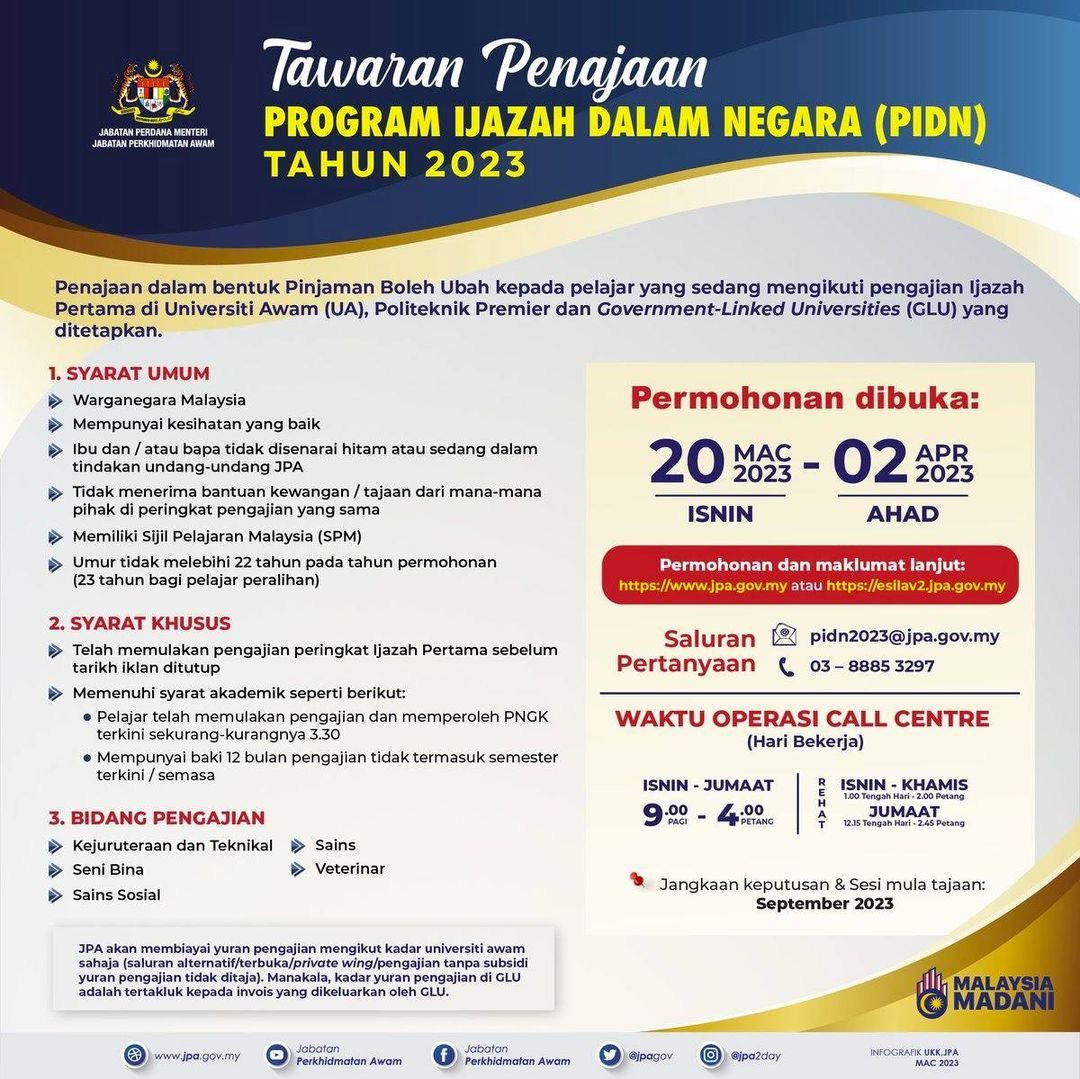 Biasiswa JPA – Program Ijazah Dalam Negara (PIDN) | Biasiswa Malaysia 2023