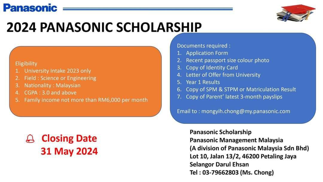 Panasonic Scholarship 2024